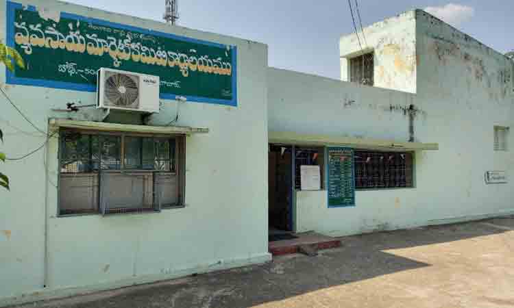 ఆదాయ లక్ష్యానికి చేరువలో..