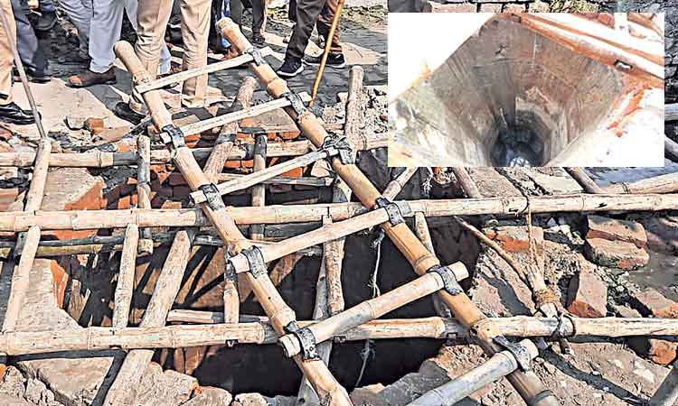 బావిలో పడి 13 మంది మృతి