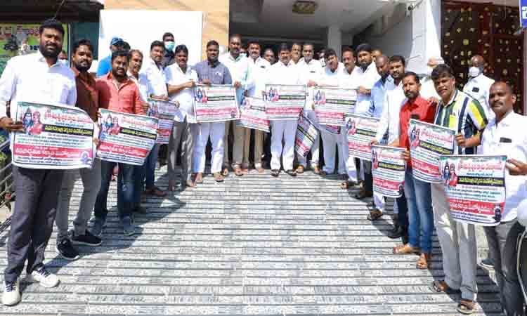 దళితుల బతుకుల్లో వెలుగులే లక్ష్యం