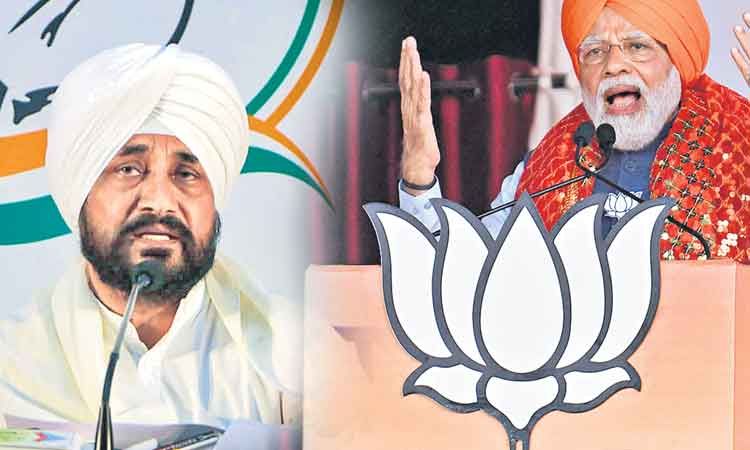 బీజేపీ అడ్డగింత రాజకీయం