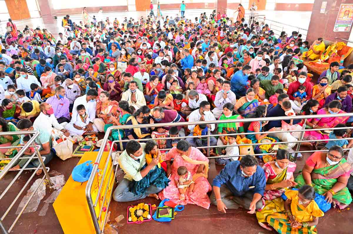 వసంతోత్సవం