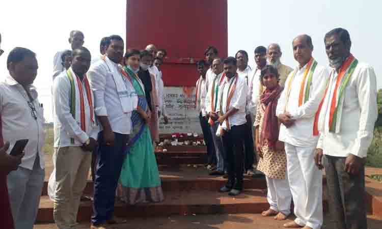 కేంద్ర ప్రభుత్వ విధానాలకు నిరసనగా పాదయాత్ర