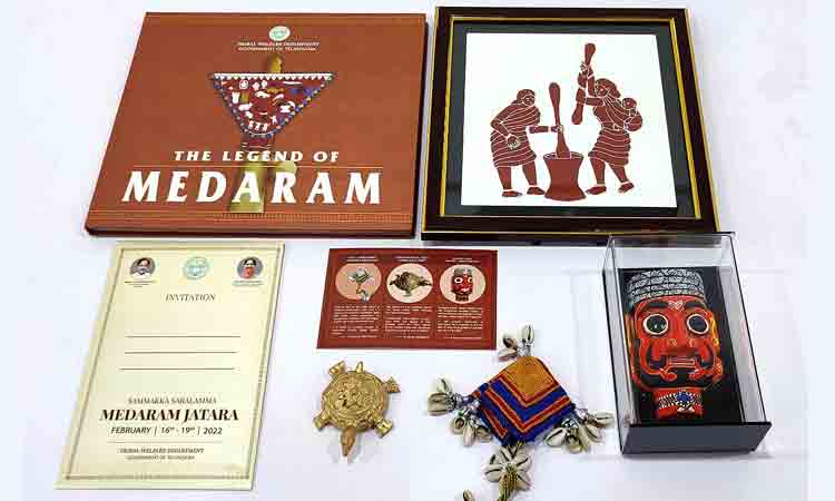 మహా జాతరకు ప్రత్యేక ఆహ్వానం