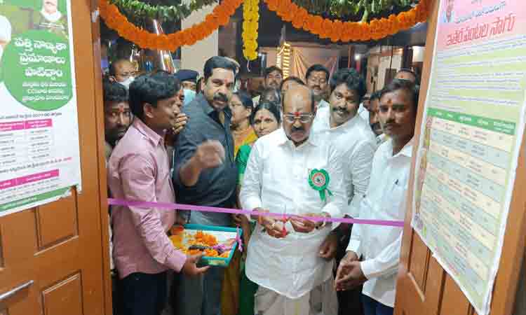 గ్రామాల్లో సీసీ కెమెరాలు ఏర్పాటు చేయాలి