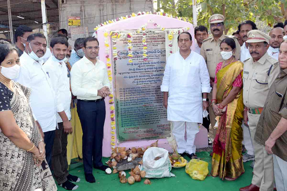 కేసీఆర్‌ పాలనలోనే అభివృద్ధి