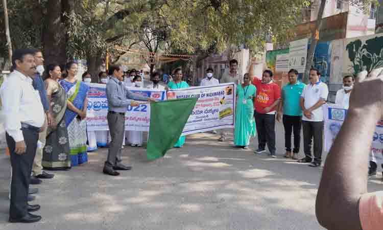 నేటినుంచి చుక్కల మందు