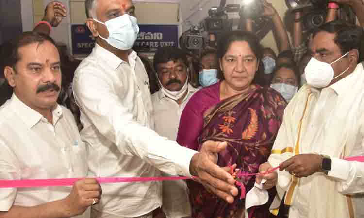 ఆరోగ్య తెలంగాణే లక్ష్యం