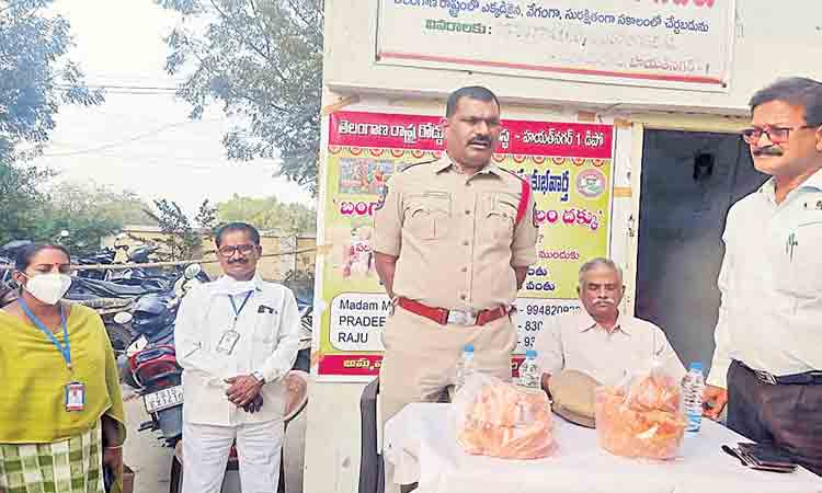 ‘ఆర్టీసీ’తో సమ్మక్క సారక్కలకు మొక్కులు చెల్లించుకోండి