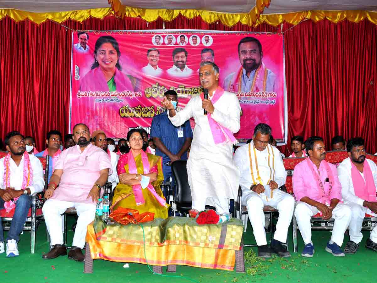 Yadadri : బండి సంజయ్‌కి మంత్రి హరీశ్‌రావు సవాల్‌..