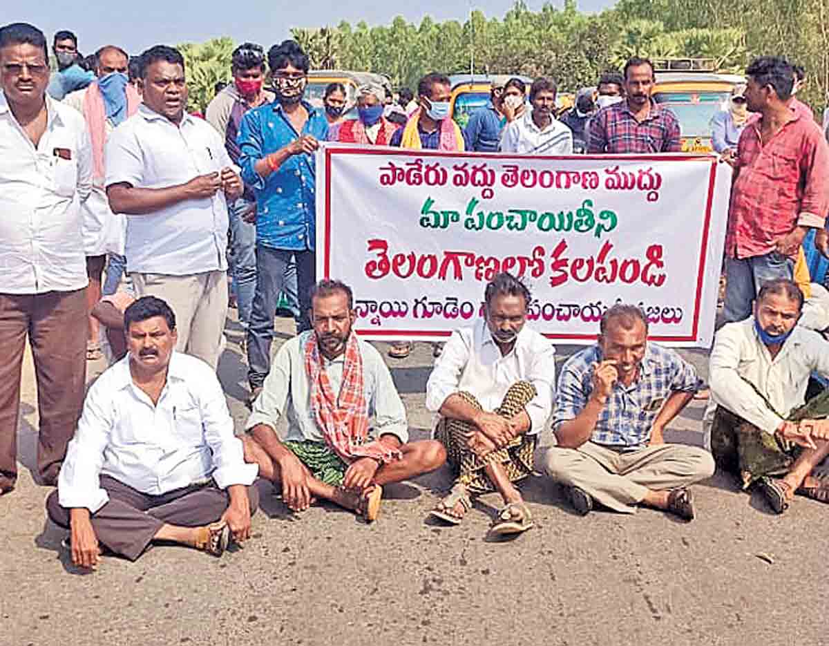 ఆ ఐదు గ్రామాలను తెలంగాణలో కలపాల్సిందే