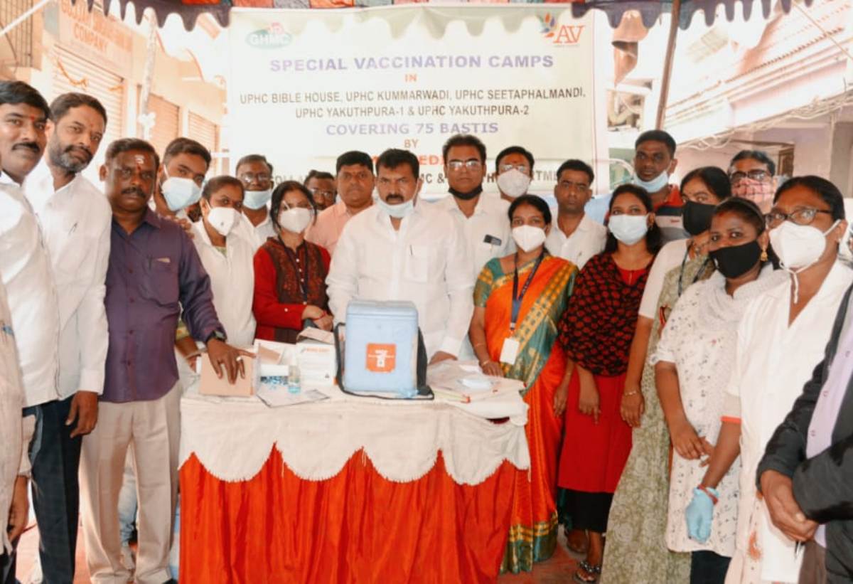 Vaccine free community | వ్యాక్సిన్‌ ఫ్రీ కమ్యూనిటీ గా భోలక్‌పూర్ : ఎమ్మెల్యే ముఠా గోపాల్‌