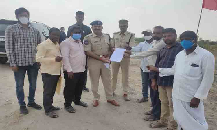 ఎస్పీ కార్యాలయ నిర్మాణానికి స్థల పరిశీలన
