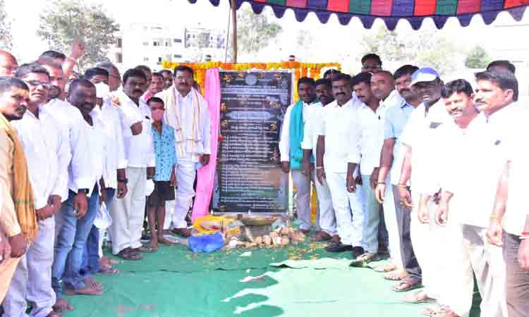 సొంతింటి కల నెరవేరుస్తాం