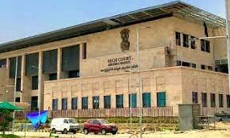 తహసీల్దార్‌కు ఆరు నెలలు జైలు శిక్ష .. ఎందుకంటే !