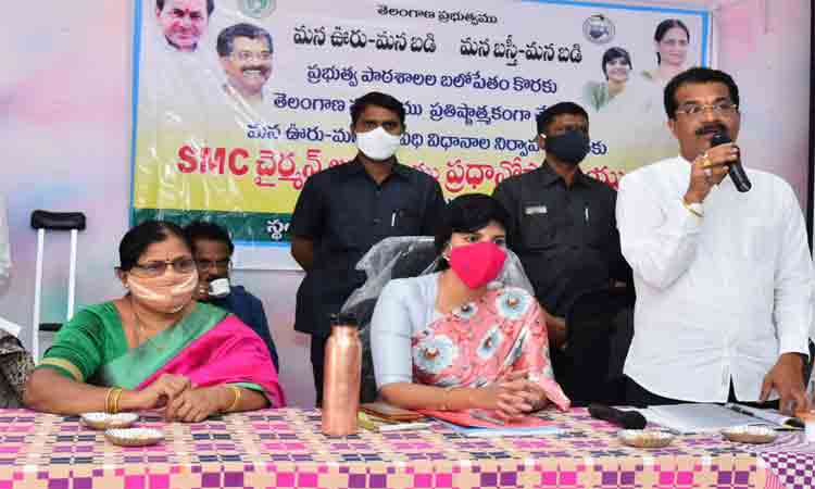 అందరూ భాగస్వాములు కావాలి