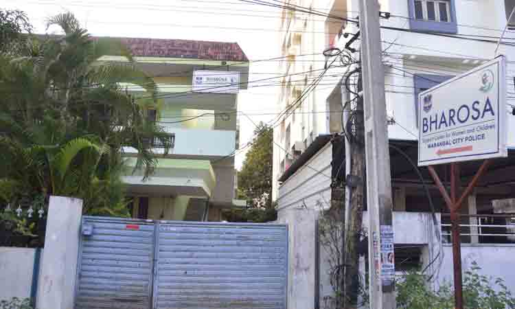 భాధితులకు..ఒకభరోసా..