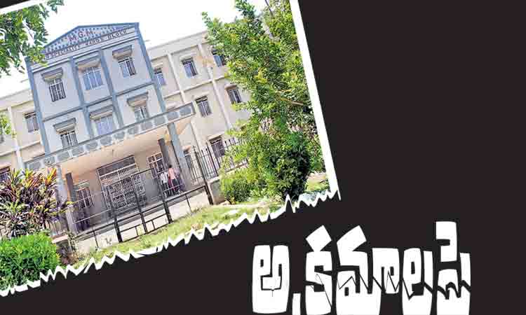 అక్రమాలపై ఉక్కుపాదం