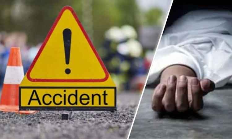 రోడ్డు ప్రమాదంలో ముగ్గురు మృతి..