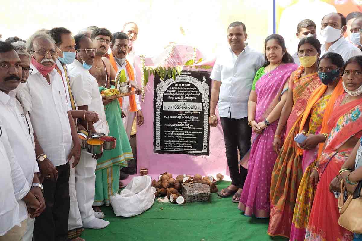 నియోజకవర్గ అభివృద్ధే లక్ష్యం : ఎమ్మెల్యే గాదరి కిశోర్‌