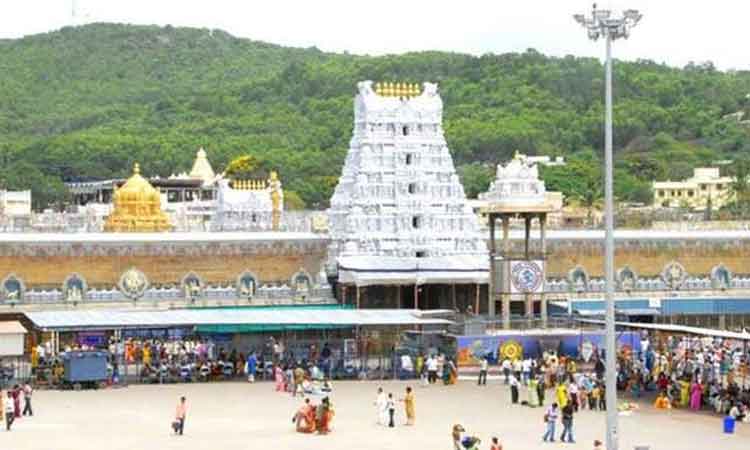 సాంకేతిక సమస్యతో నిలిచిపోయిన టీటీడీ టికెట్ల విడుదల