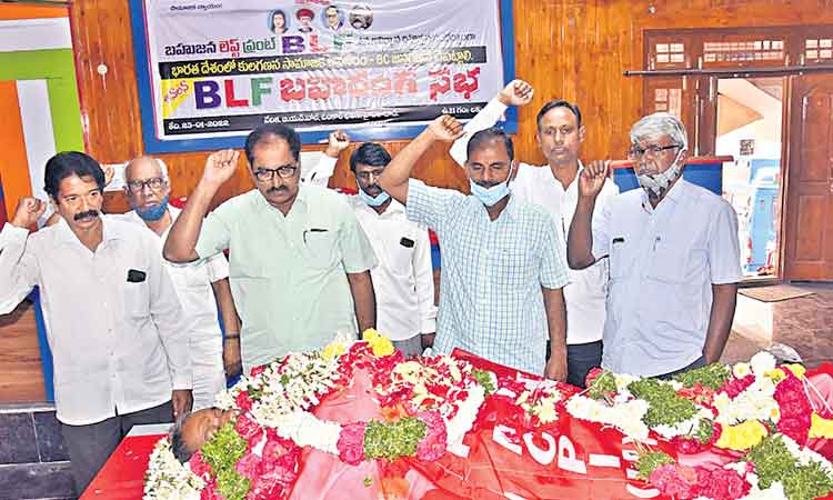 ఎంసీపీఐ(యూ) రాష్ట్ర కార్యదర్శి తాండ్ర కుమార్‌ మృతి