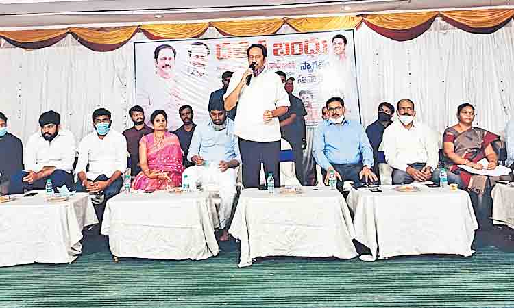 దీన జనోద్ధరణకే..‘దళితబంధు’తో కొండంత అండ