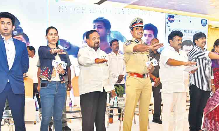 డ్రగ్సఫ్రీసిటీ