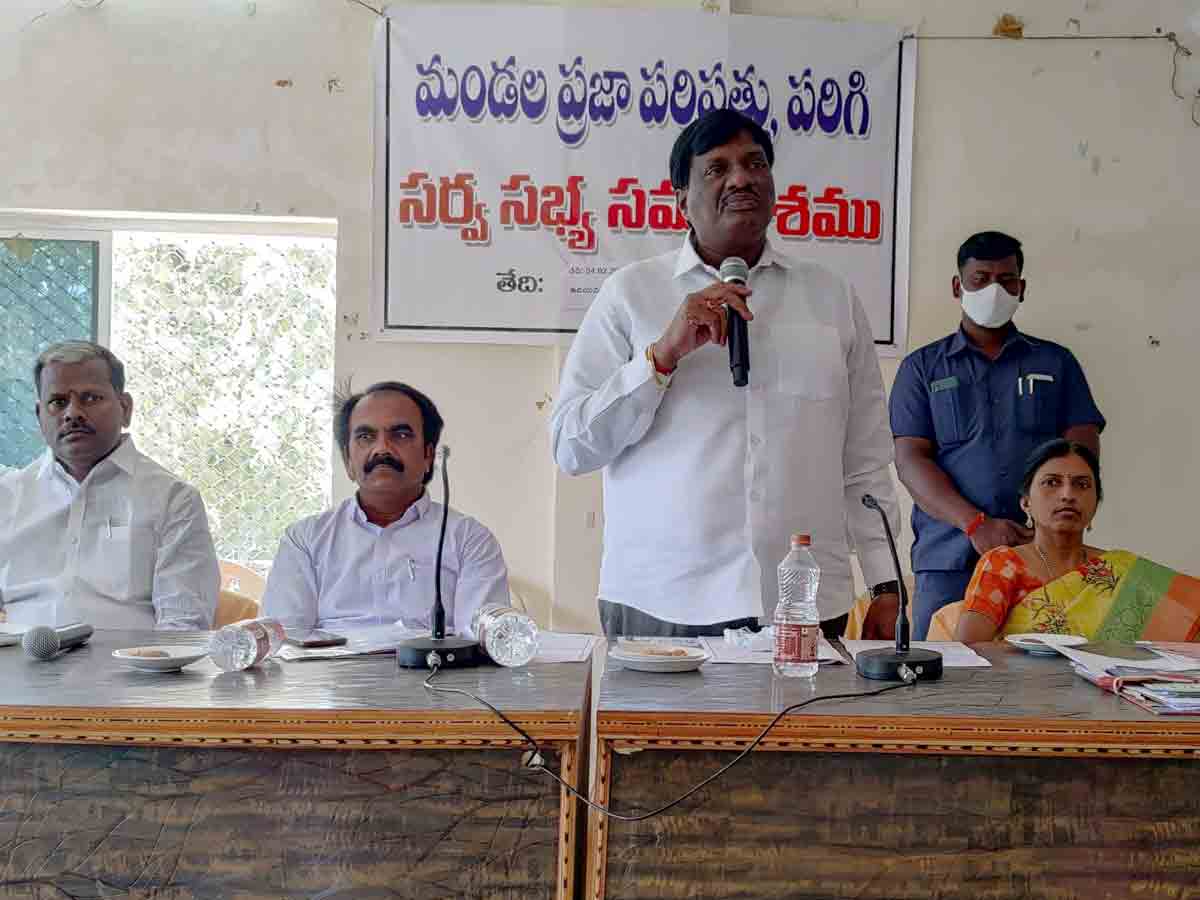 Vikarabad : పల్లె ప్రగతితో మారిన గ్రామాల స్వరూపం.. ఎమ్మెల్యే మహేశ్‌రెడ్డి