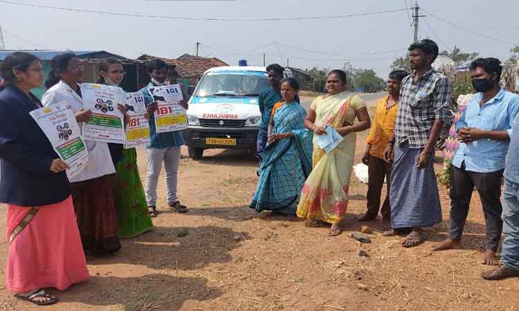 మహిళలకు రక్షణగా సఖీ