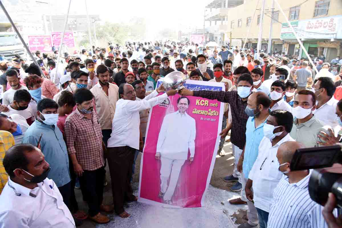 రాయితీతో గ్రానైట్‌ పరిశ్రమకు చేయూత