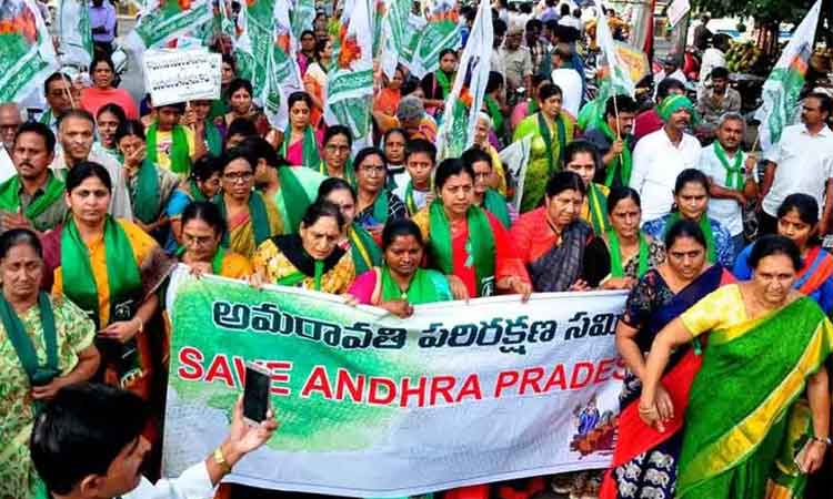 8వందల రోజులకు చేరుకోనున్న అమరావతి రైతుల ఉద్యమం..