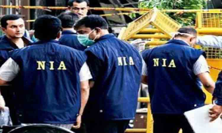 నెల్లూరు జిల్లాలో ఎన్‌ఐఏ సోదాలు ..తుపాకులు, కీలక డాక్యుమెంట్లు స్వాధీనం