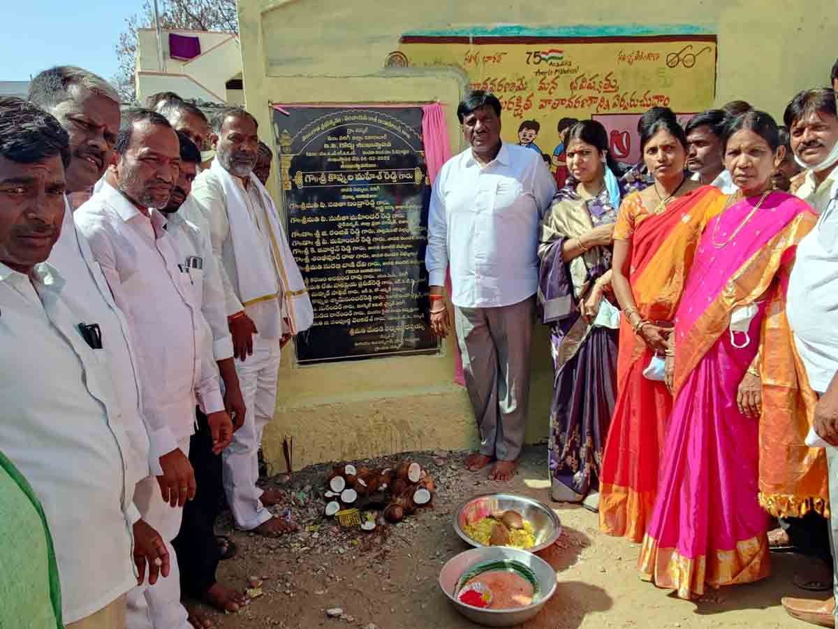 village development : గ్రామాల అభివృద్ధికి కృషి.. ఎమ్మెల్యే మహేశ్‌రెడ్డి