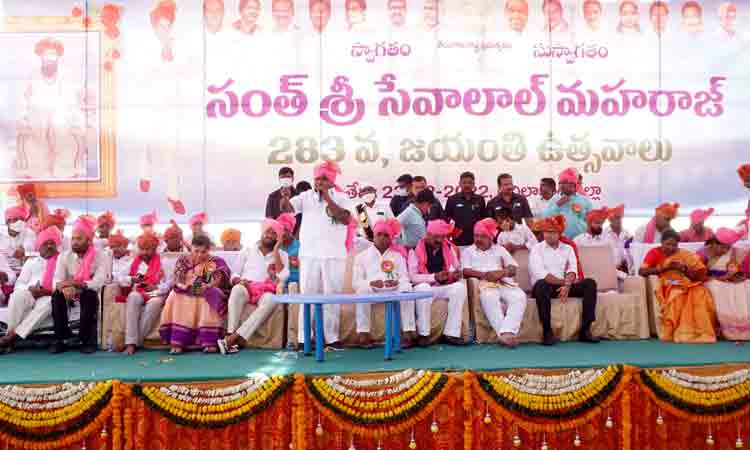 సీఎం కేసీఆర్‌తోనే అన్ని వర్గాల అభివృద్ధి