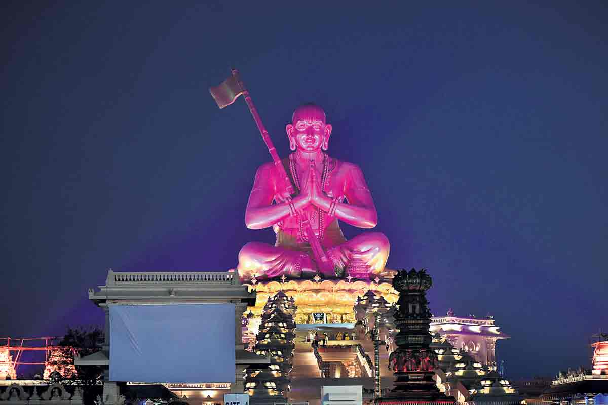 సమతామూర్తి ఆధ్యాత్మిక ఖ్యాతి