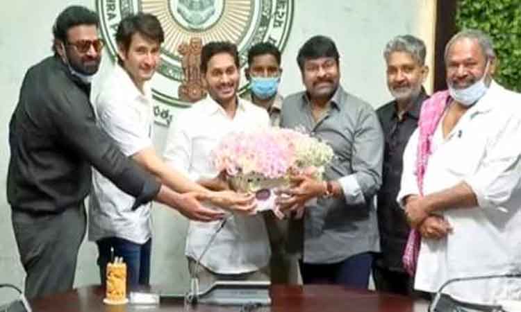 ఏపీ సీఎం జగన్ తో టాలీవుడ్‌ ప్రముఖుల చర్చలు సఫలం