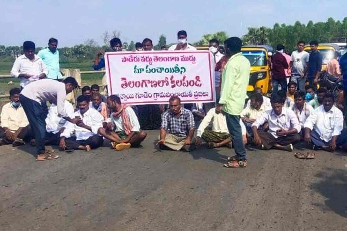 పాడేరు వద్దు.. తెలంగాణే ముద్దు