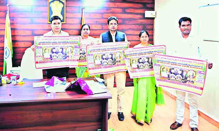 భక్తులకు ఇబ్బందులు కలుగొద్దు