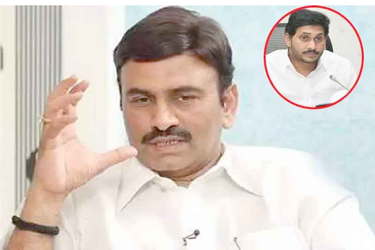 నావల్ల కాదని  సీఎం జగన్‌ ఒప్పుకుంటే రాజీనామా చేస్తా : ఎంపీ రఘురామ