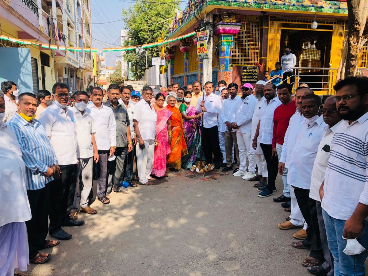 Development works | తుదిదశకు చేరిన రహదారుల అభివృద్ధి పనులు : ఎమ్మెల్యే కాలేరు వెంకటేశ్‌