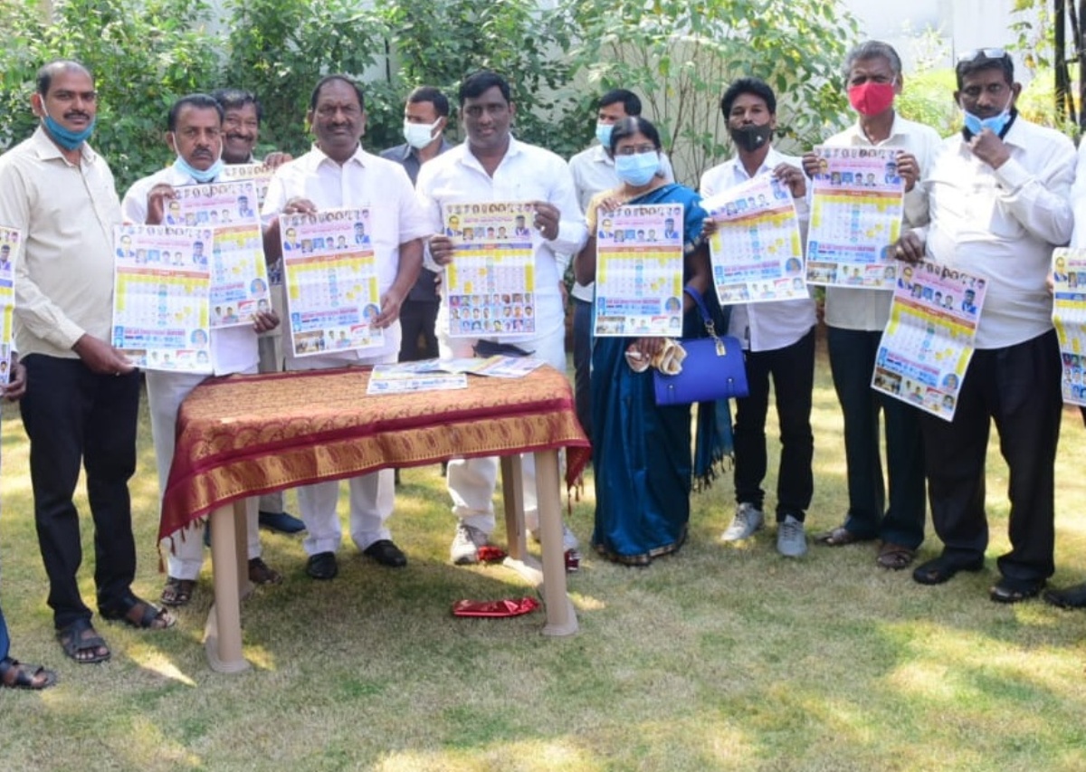 Calendar launch | ఎస్సీ, ఎస్టీల అభివృద్ధికి కేసీఆర్ ప్రభుత్వం కృషి : మంత్రి కొప్పుల ఈశ్వర్