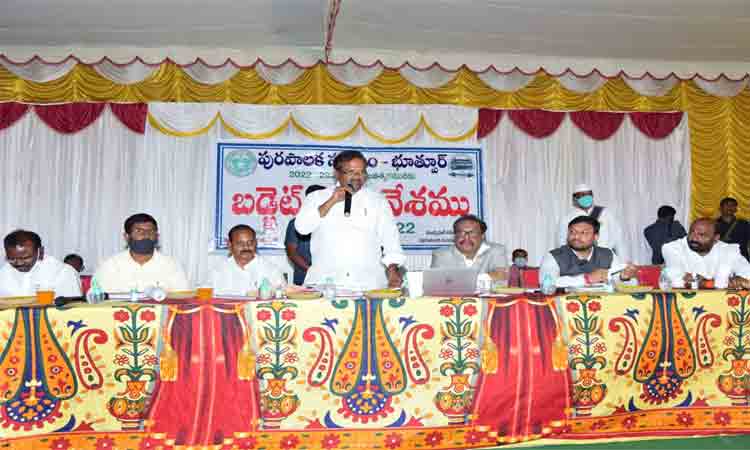 భూత్పూర్‌ బల్దియా అభివృద్ధికి కృషి