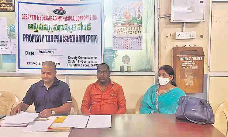 ఆస్తిపన్నుకు విశేష స్పందన