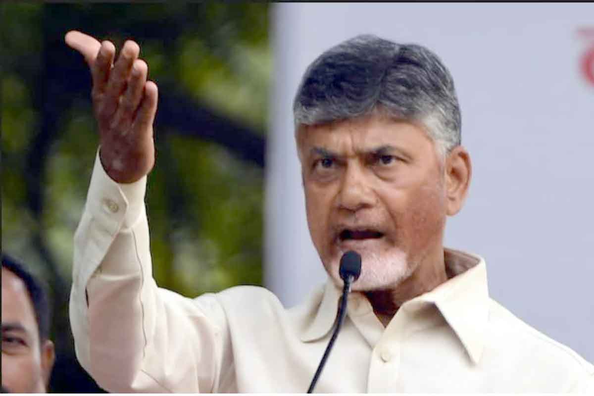 ఏపీ ప్రభుత్వం రాజధాని భూములు తనఖా పెట్టడం సరికాదు : చంద్రబాబు