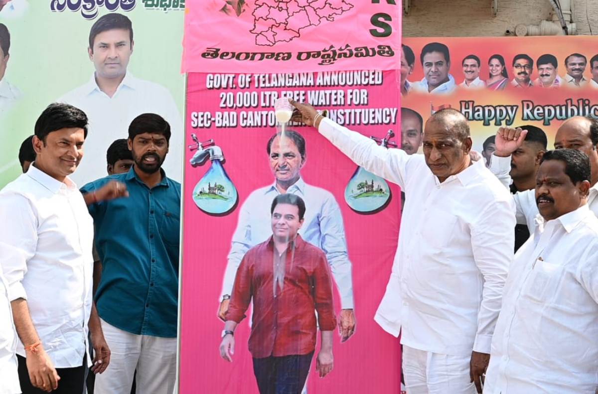 cantonment | సీఎం కేసీఆర్‌, మంత్రి కేటీఆర్‌ చిత్రపటాలకు పాలాభిషేకం