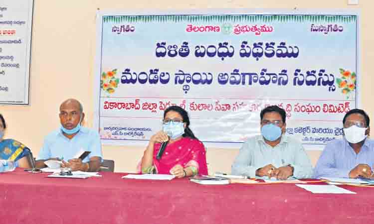 యూనిట్ల ఎంపిక షురూ..