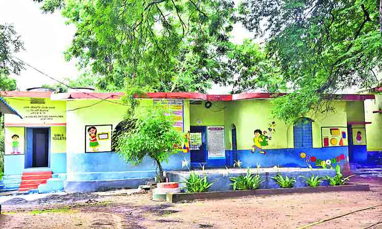 తొలిదశ స్కూళ్లు 1341