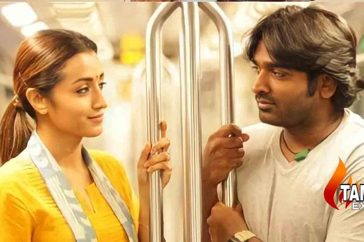 ’96’ చిత్రానికి సీక్వెల్ రాబోతుందా..