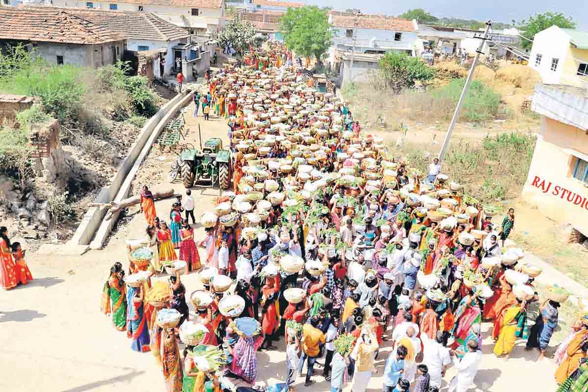 ఊరురా బోనాల జాతర