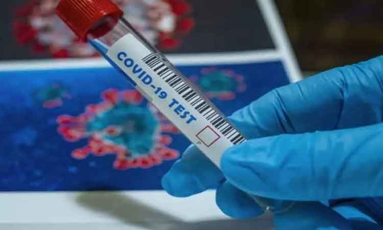 ఏపీలో భారీగా తగ్గిన కొవిడ్ కేసులు